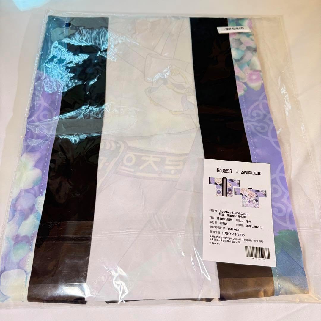 Re GLOSS 韓国ANIPLUS限定 法被 轟はじめ 法被 かっこいい